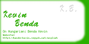 kevin benda business card